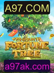 Explorando o Mundo de ProsperityFortuneTree: Um Guia Completo para Iniciantes